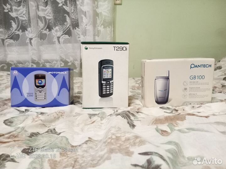 Коробки от Siemens Motorola Pantech Sony Ericsson