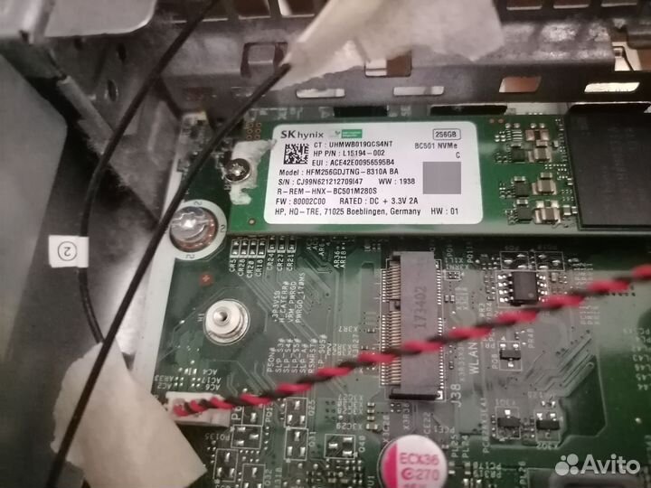 Компьютер рабочий