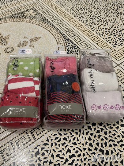 Колготки Next