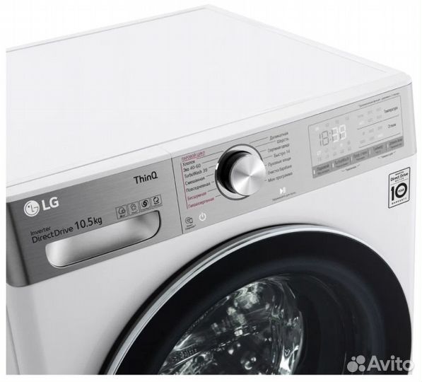 Стиральная машина LG AI DD TW4V9RW9E, белый/черный