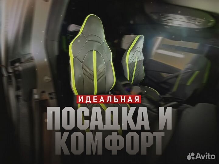 Авточехлы премиум