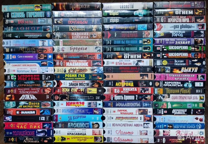 Видеокассеты VHS