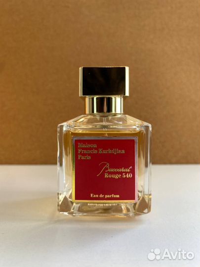 Baccarat Rouge 540 (Euro Parfum)