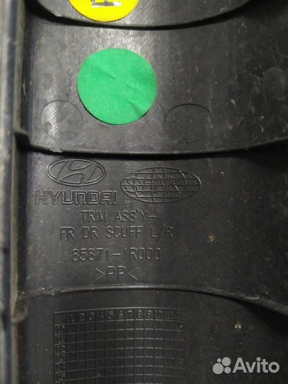 Накладка порога Hyundai solaris 1