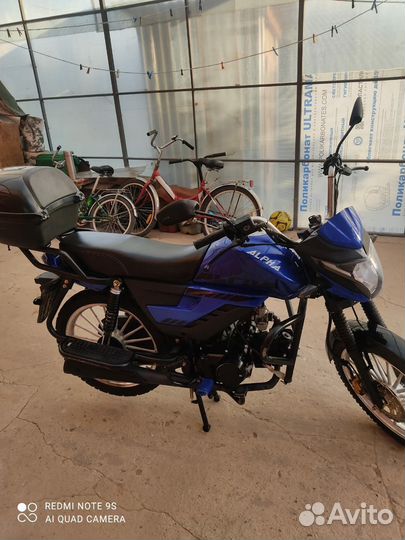 Мопед Альфа 125