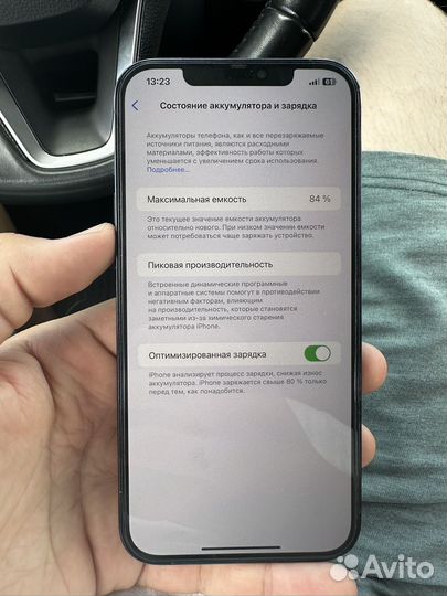 iPhone 12 Pro Max, 256 ГБ