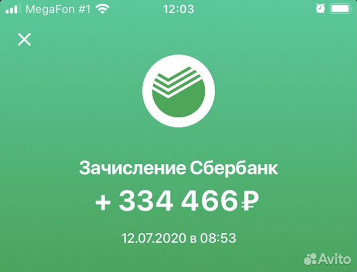 Упаковщик/упаковщица без опыта в Озон