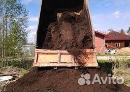 Перегной камаз 10 кубов доставка