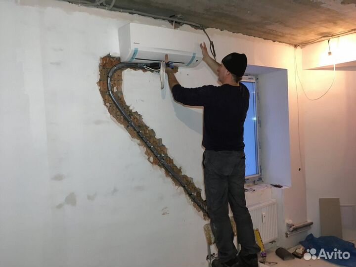 Монтаж кондиционеров Закладка трассы