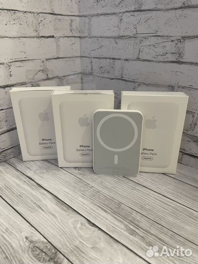 Magsafe Battery Pack