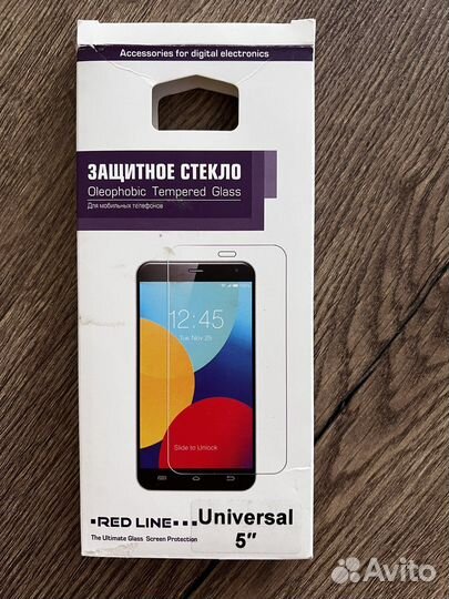 Зашитное стекло