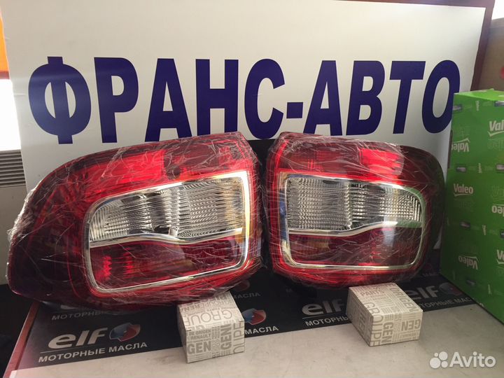 Фонари Логан 2 logan II new с 2014