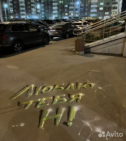 Граффити оформление стен (художественная роспись)