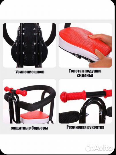 Детское велокресло