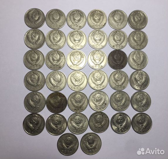 15 копеек СССР