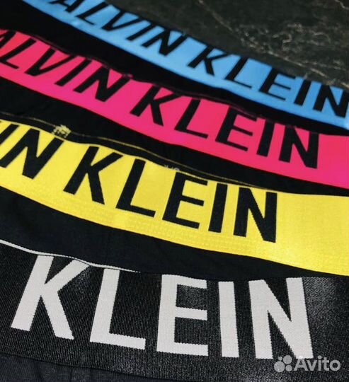 Трусы мужские боксеры art.417