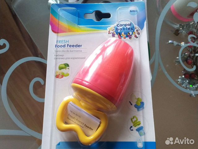 Ниблер новый