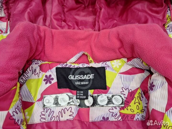 Куртка лыжная для девочки.Спортмастер