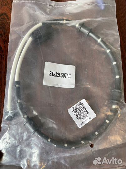 Датчик износа колодок