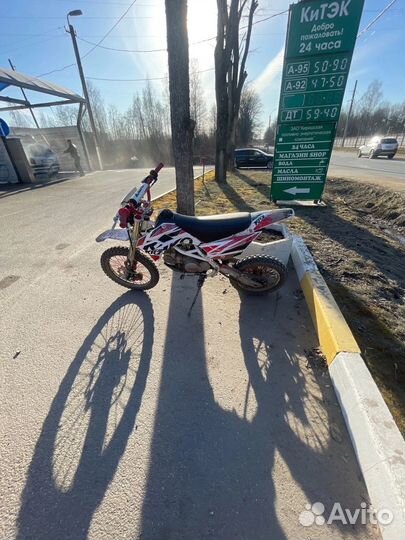 Питбайк Kayo Basic YX140 17/14 KRZ