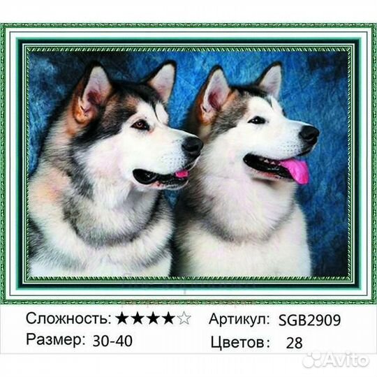 Алмазная мозаика 30x40 Две довольные и уставшие