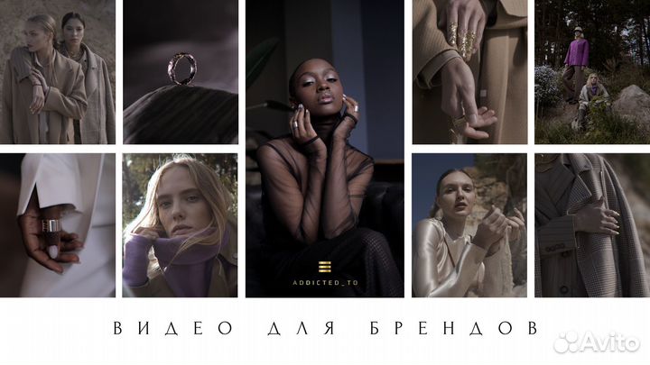 Видеосъёмка, видеограф, видеооператор, reels