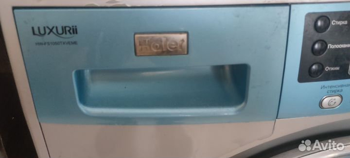 Стиральная машина haier