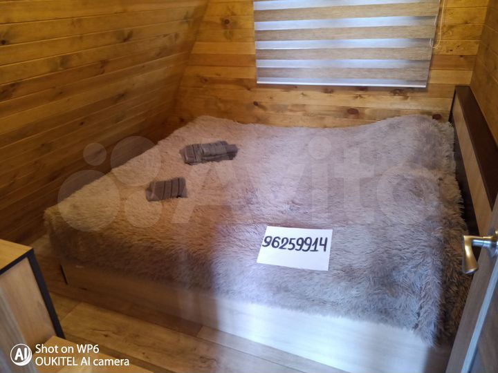 Дом 48 м² на участке 25 сот.