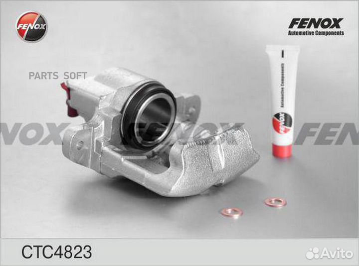 Суппорт тормозной renault clio II/megane I