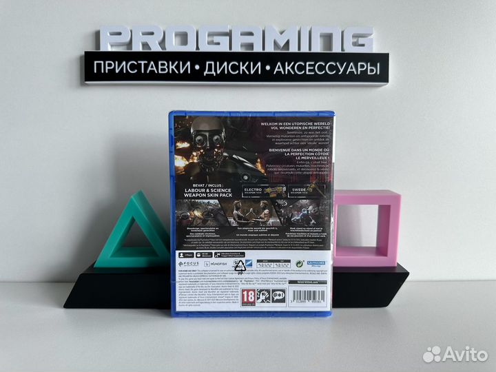 Atomic heart новый диск для Sony ps5