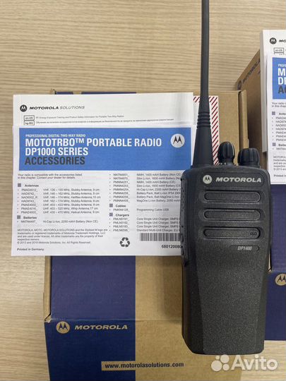 Радиостанция motorola dp1400