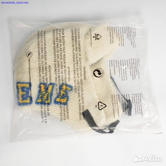 Шапка Ушанка Supreme Shearling Trooper (Арт.27060)