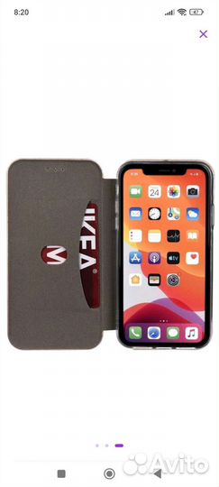 Чехол книжка и защитное стекло Poco X3 Pro