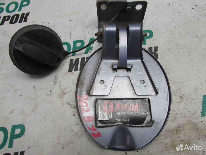 Лючок бензобака для ваз LADA Kalina 2004