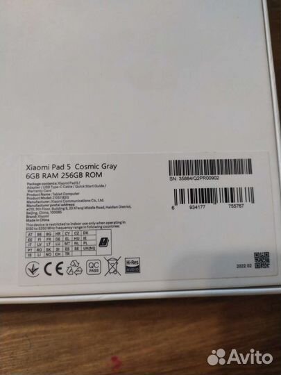 Планшет Xiaomi mi pad 5 6 256гб