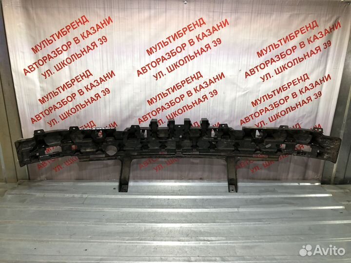 Абсорбер заднего бампера Форд Мондео 5