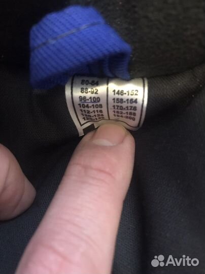 Спецодежда