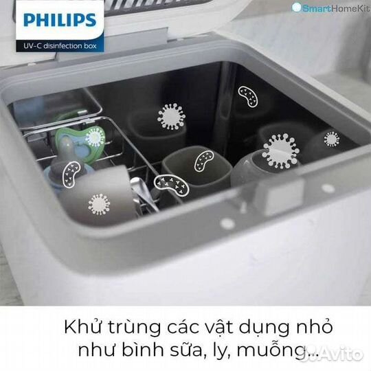 Стерилизатор медицинский philips новый
