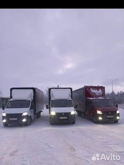 Грузоперевозки газель
