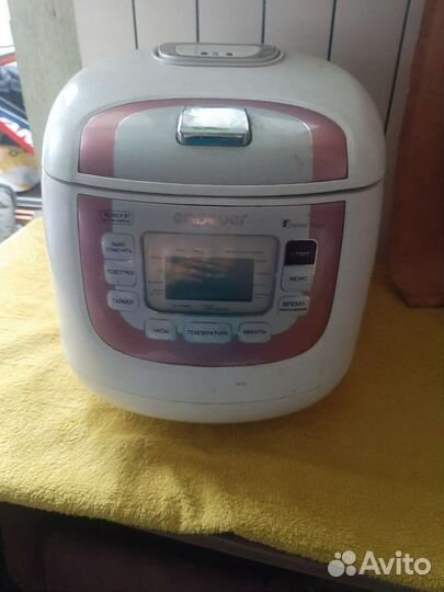 Мультиварка