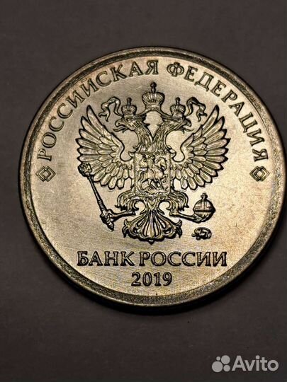 Монета с браком