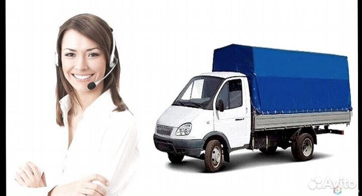 Диспетчер (логист)