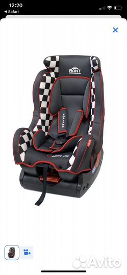 Детское автокресло rant от 0 до 25 кг