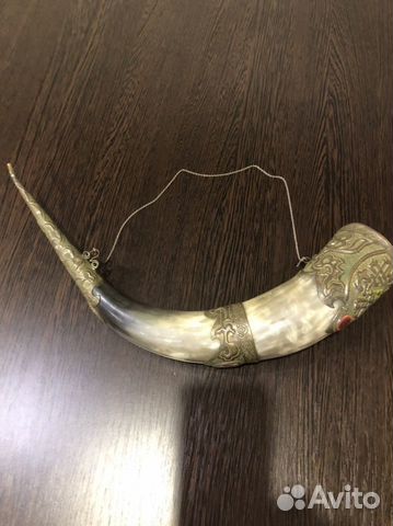 Рог изобилия