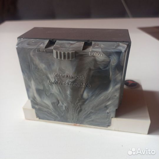 Ночник СССР ретро