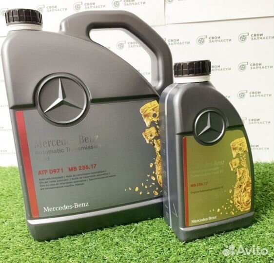 Комплект для замены масла в АКПП Mercedes 9G