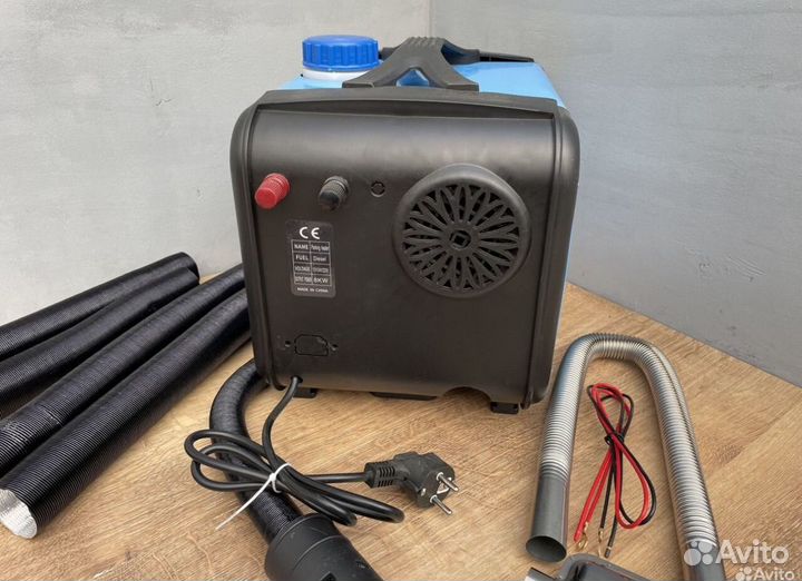 Автономный отопитель 8квт 3в1 12/24/220В