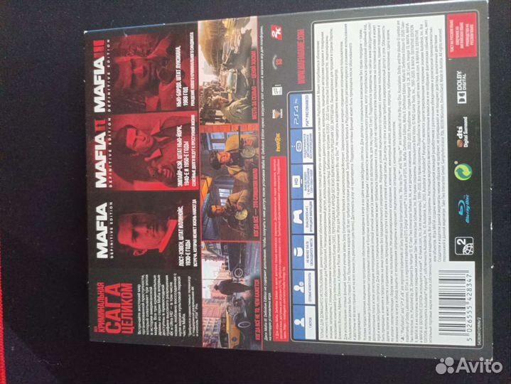 Mafia Trilogy для Ps4/5