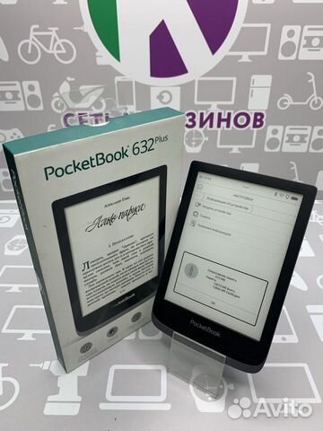Электронная книга Pocketbook 632Plus объявление продам