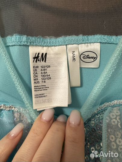 Hm платье Эльзы